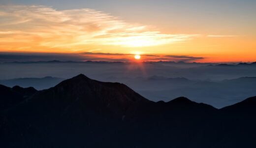 年末年始休業のお知らせ